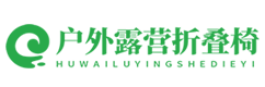 火博官网
